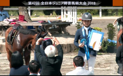 Honeyview_全日本Jrヤング優勝.jpg